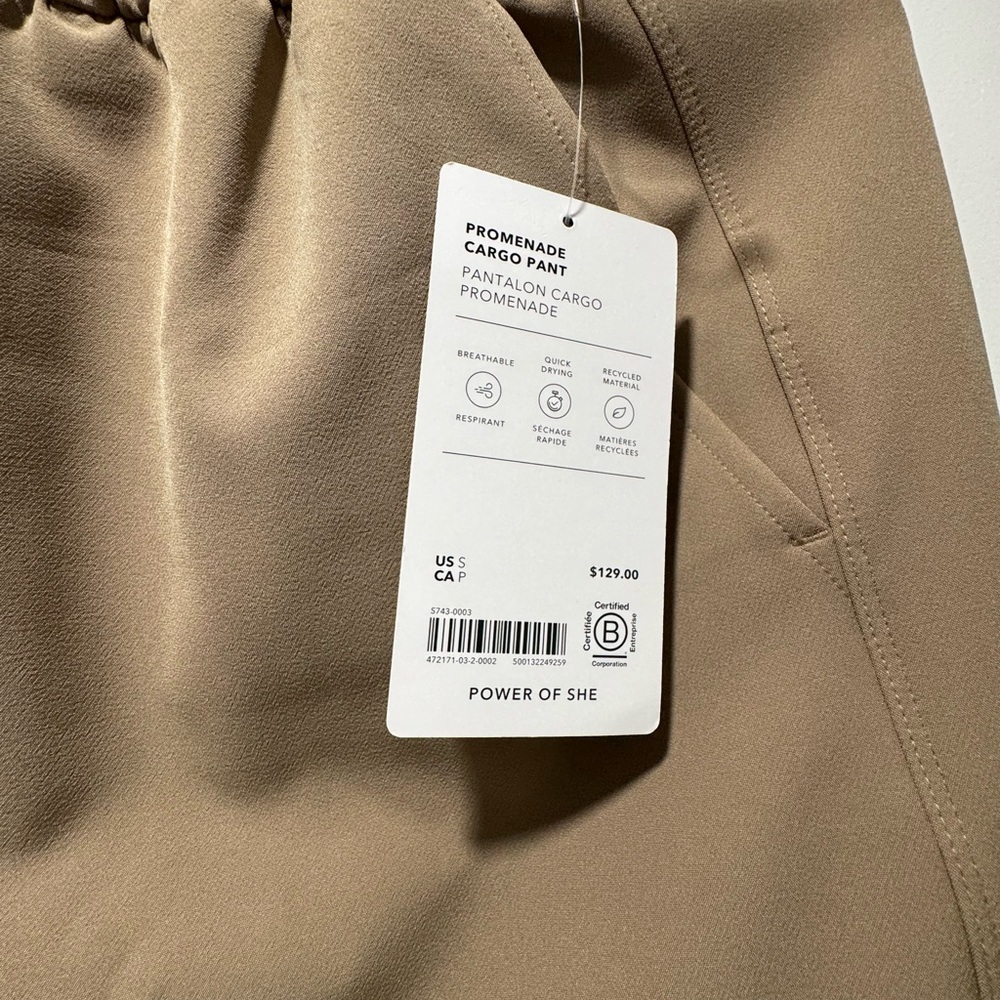 ATHLETA PROMENADE CARGO PANTS. SIZE: S. COLOR: KHAKI - Picture 7 of 7